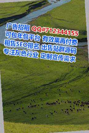 九寨沟代生检测公司